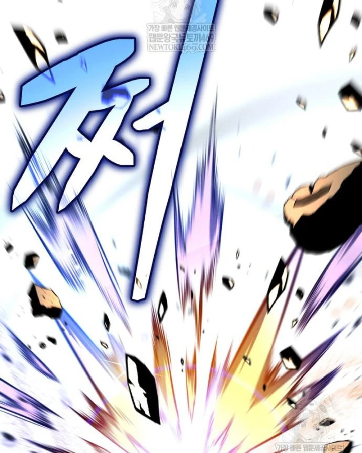 Sự Trở Lại Của Quyền Vương Chapter 42 - 97