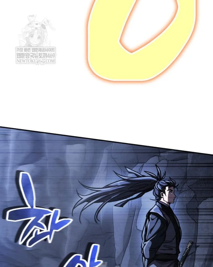 Sự Trở Lại Của Quyền Vương Chapter 42 - 104