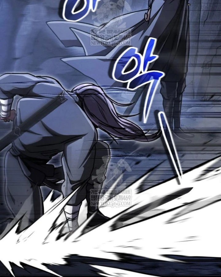 Sự Trở Lại Của Quyền Vương Chapter 42 - 105