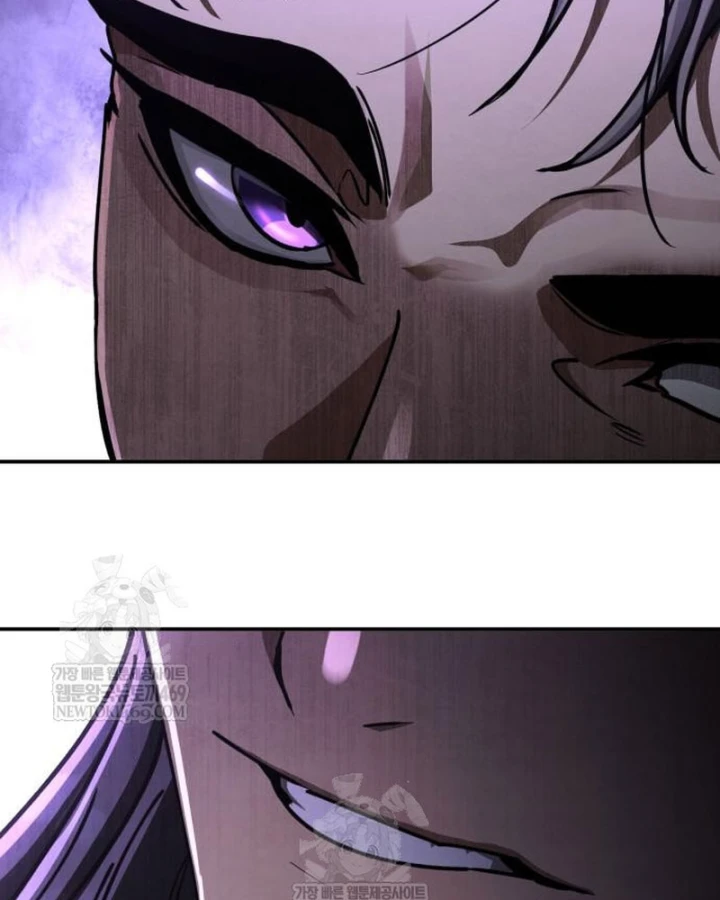 Sự Trở Lại Của Quyền Vương Chapter 42 - 109