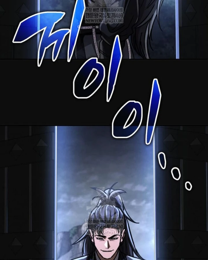 Sự Trở Lại Của Quyền Vương Chapter 42 - 133