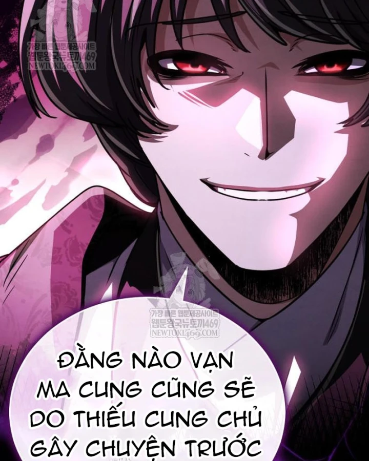 Sự Trở Lại Của Quyền Vương Chapter 42 - 173