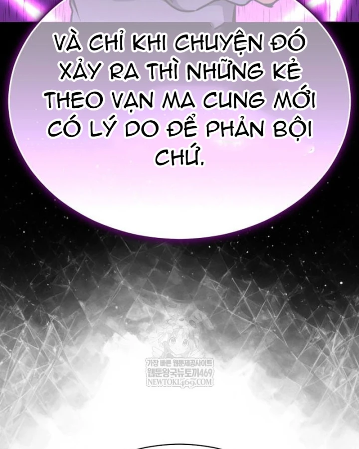 Sự Trở Lại Của Quyền Vương Chapter 42 - 176