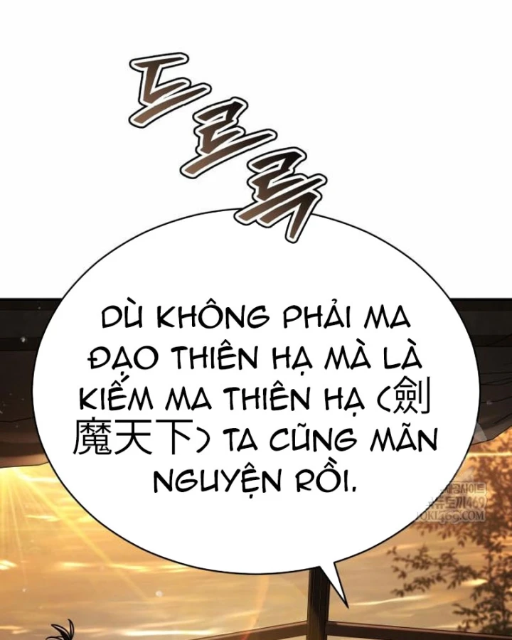 Sự Trở Lại Của Quyền Vương Chapter 42 - 188