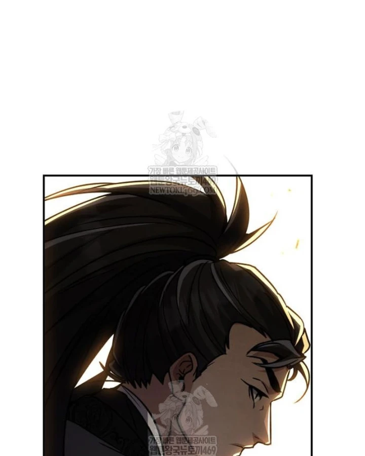 Sự Trở Lại Của Quyền Vương Chapter 42 - 198