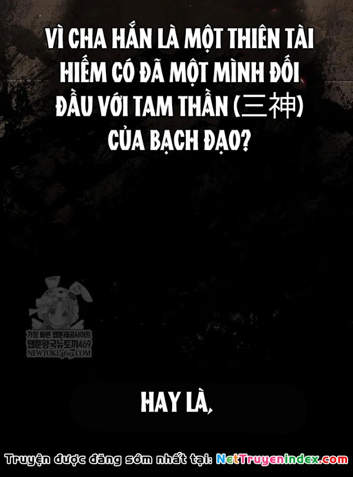 Sự Trở Lại Của Quyền Vương Chapter 42 - 203