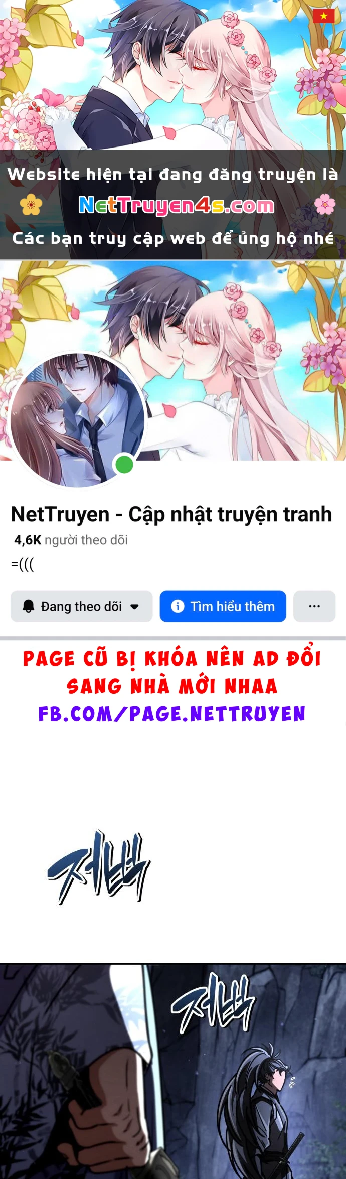 Sự Trở Lại Của Quyền Vương Chapter 43 - 1