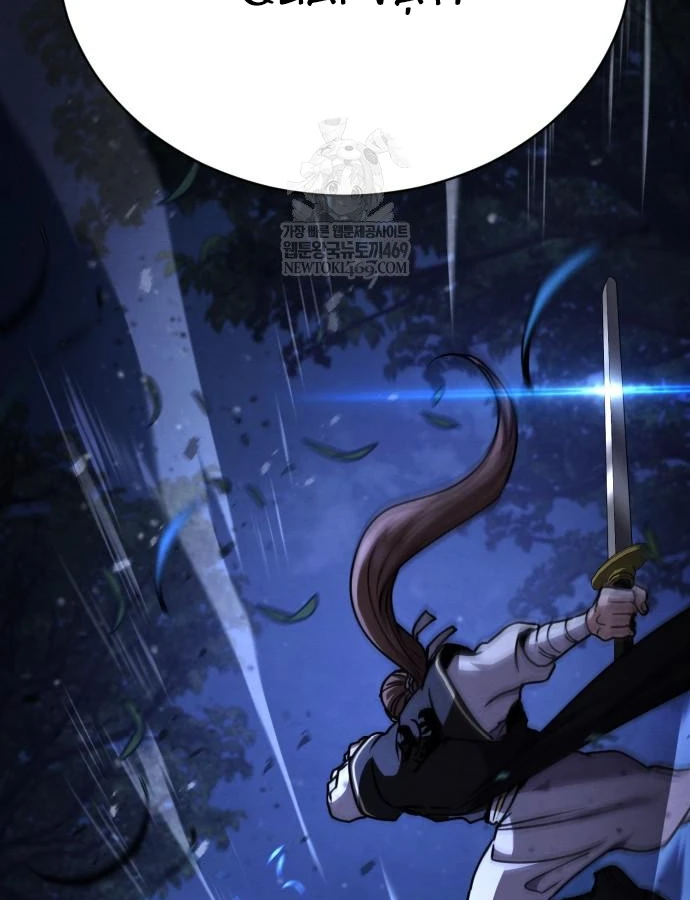 Sự Trở Lại Của Quyền Vương Chapter 43 - 11