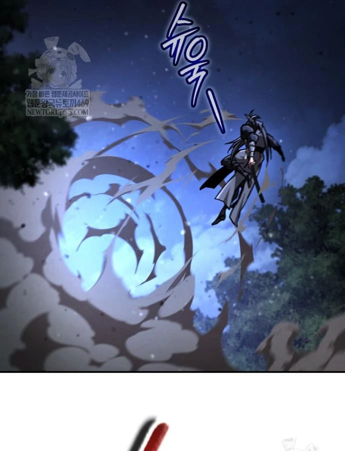 Sự Trở Lại Của Quyền Vương Chapter 43 - 18