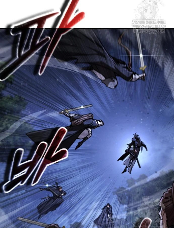 Sự Trở Lại Của Quyền Vương Chapter 43 - 19