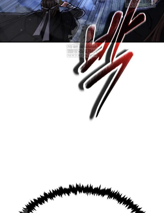 Sự Trở Lại Của Quyền Vương Chapter 43 - 20