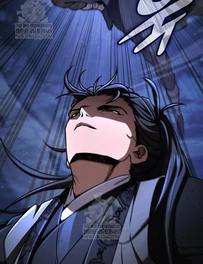 Sự Trở Lại Của Quyền Vương Chapter 43 - 27