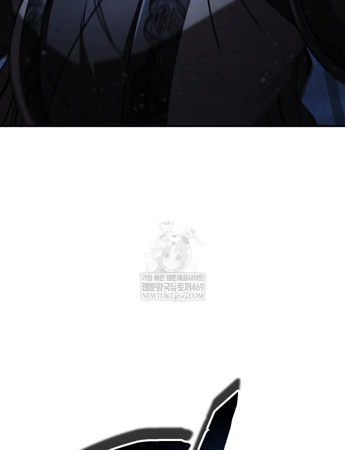 Sự Trở Lại Của Quyền Vương Chapter 43 - 28