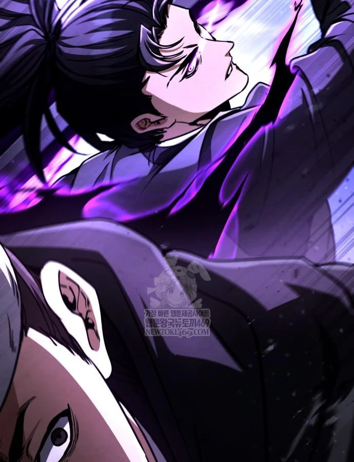 Sự Trở Lại Của Quyền Vương Chapter 43 - 35