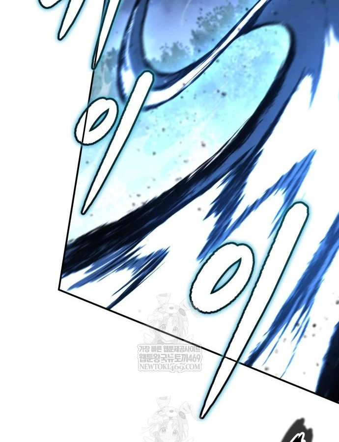 Sự Trở Lại Của Quyền Vương Chapter 43 - 37