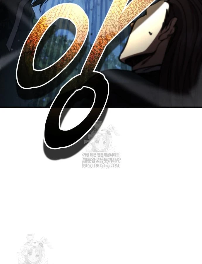 Sự Trở Lại Của Quyền Vương Chapter 43 - 40