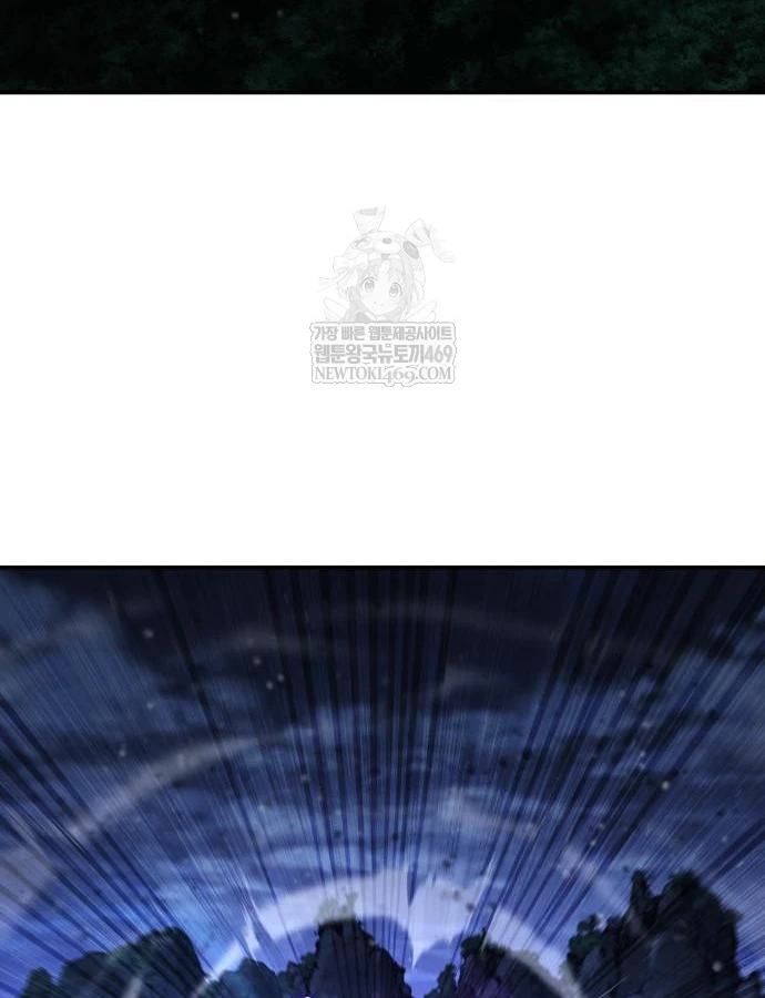 Sự Trở Lại Của Quyền Vương Chapter 43 - 52