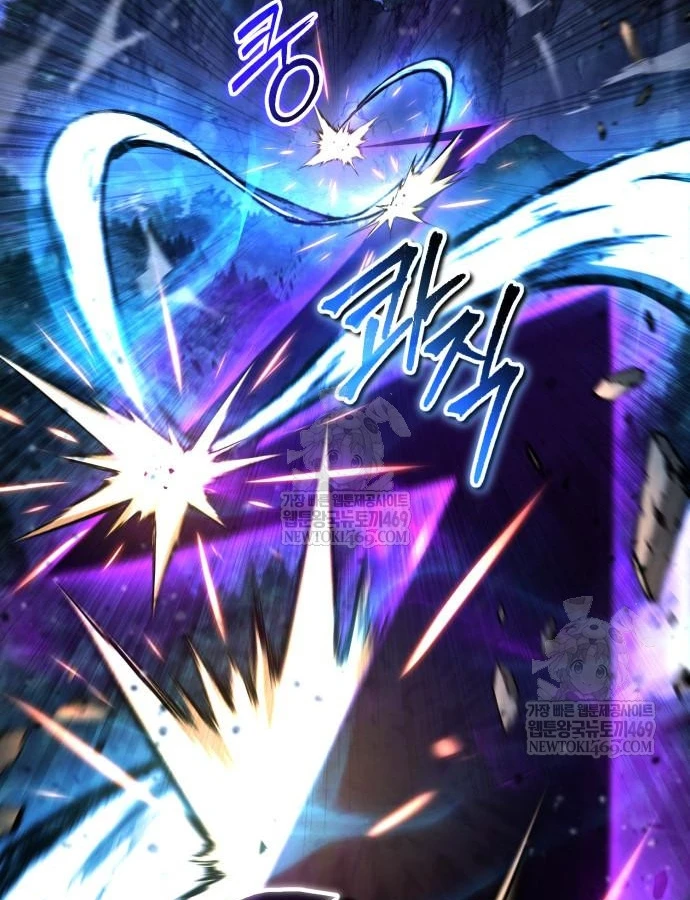 Sự Trở Lại Của Quyền Vương Chapter 43 - 53