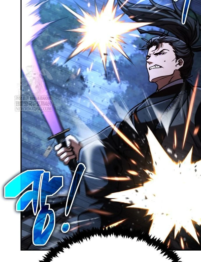 Sự Trở Lại Của Quyền Vương Chapter 43 - 61