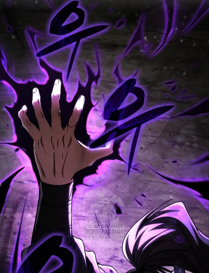 Sự Trở Lại Của Quyền Vương Chapter 43 - 68