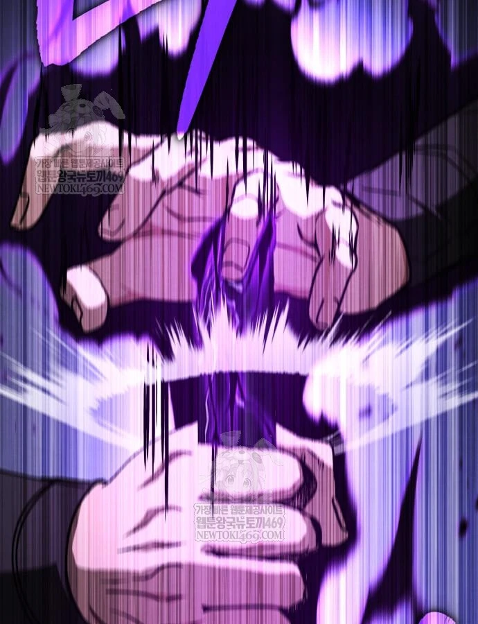 Sự Trở Lại Của Quyền Vương Chapter 43 - 71