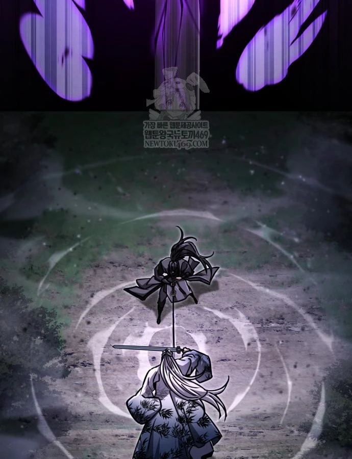 Sự Trở Lại Của Quyền Vương Chapter 43 - 73