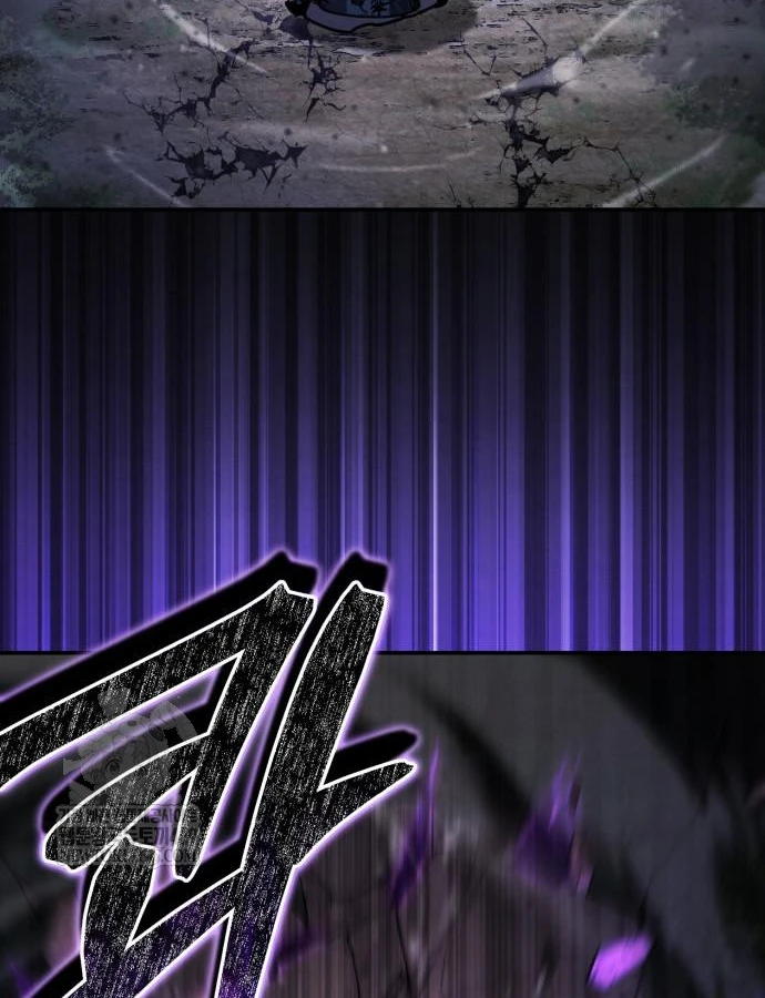 Sự Trở Lại Của Quyền Vương Chapter 43 - 74