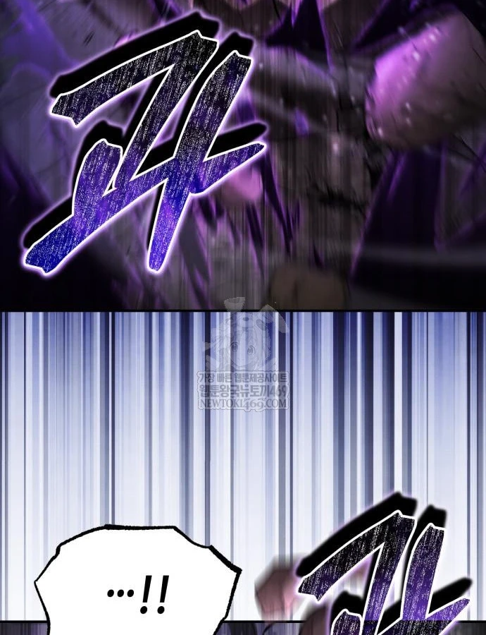 Sự Trở Lại Của Quyền Vương Chapter 43 - 76