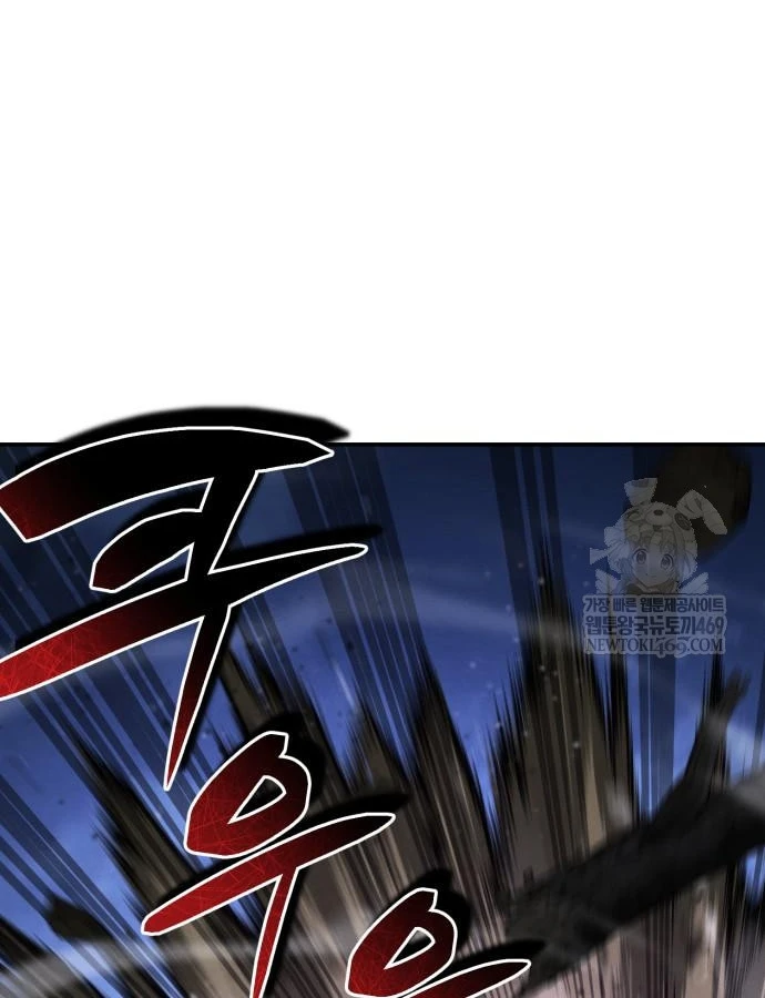 Sự Trở Lại Của Quyền Vương Chapter 43 - 78