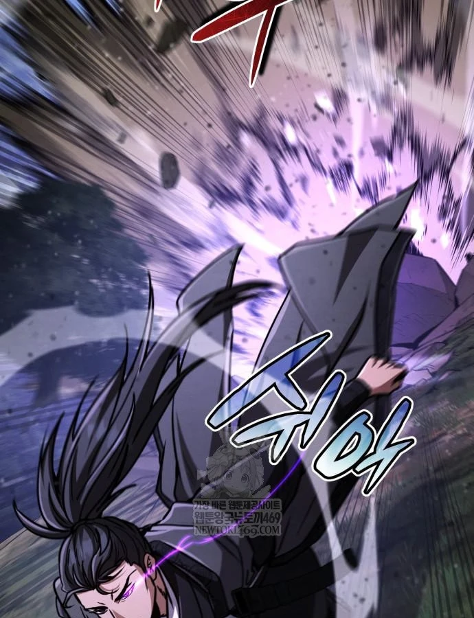 Sự Trở Lại Của Quyền Vương Chapter 43 - 79