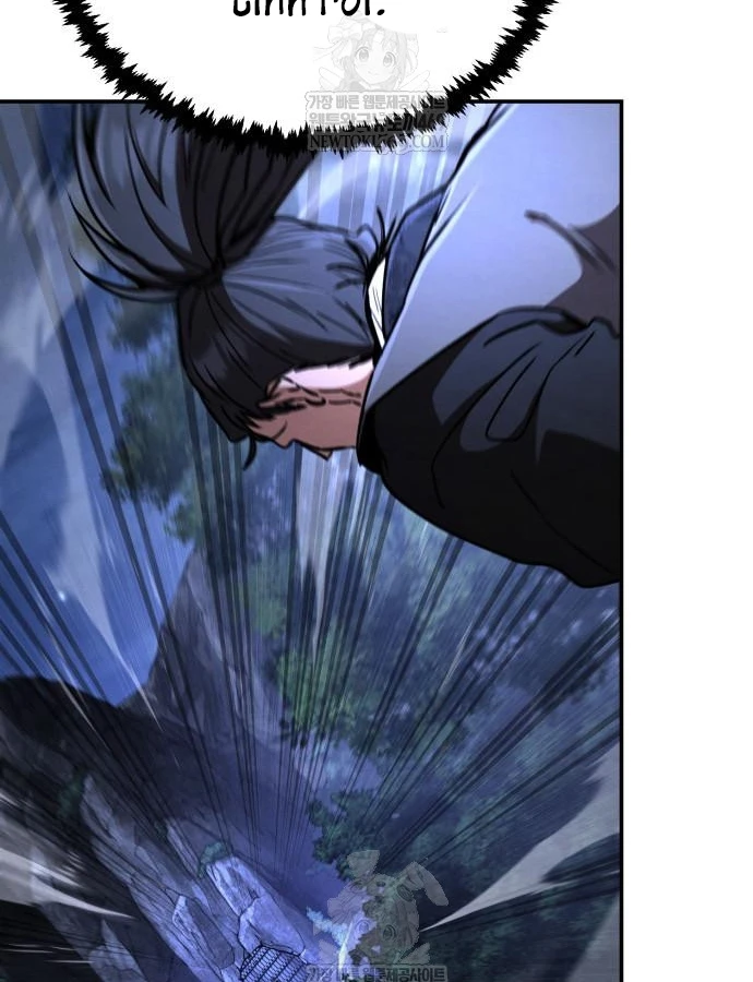 Sự Trở Lại Của Quyền Vương Chapter 43 - 83