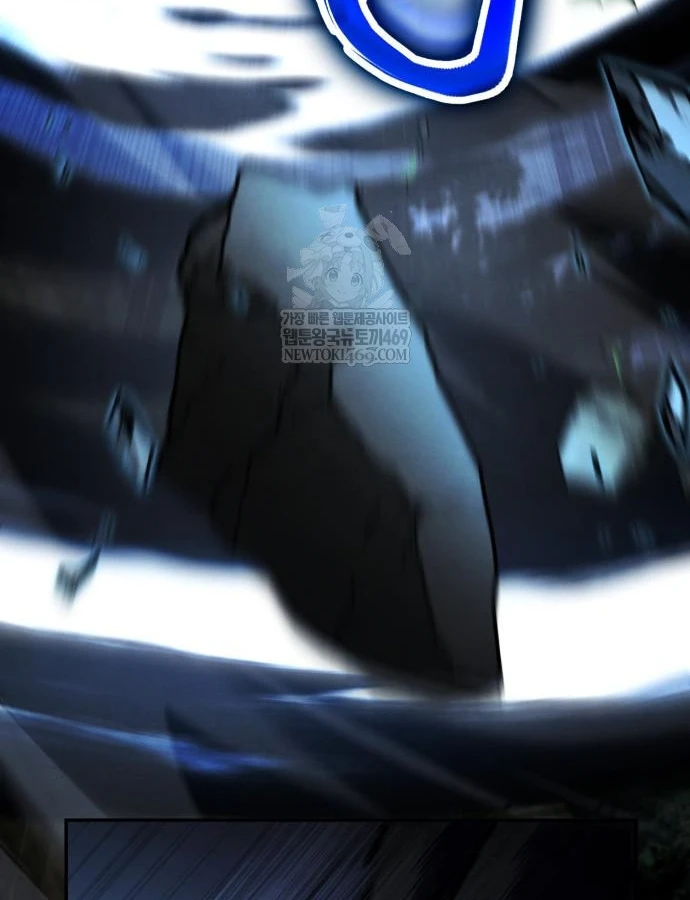 Sự Trở Lại Của Quyền Vương Chapter 43 - 95