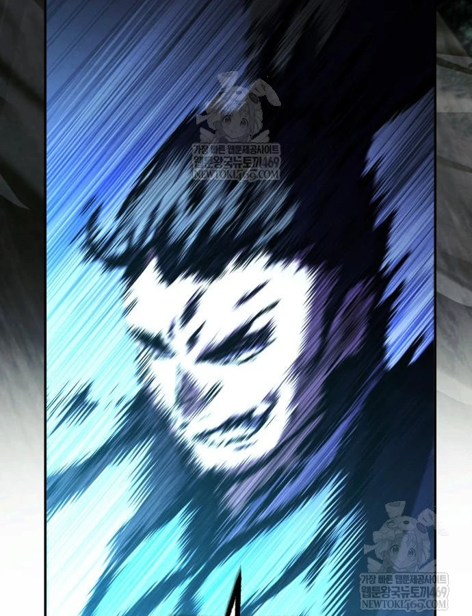 Sự Trở Lại Của Quyền Vương Chapter 43 - 96