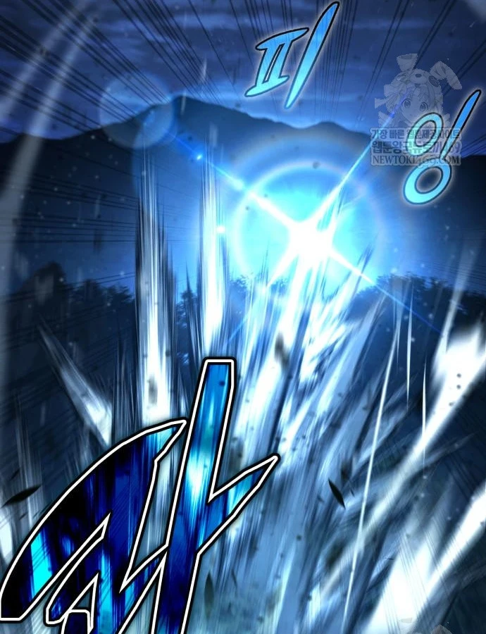 Sự Trở Lại Của Quyền Vương Chapter 43 - 99