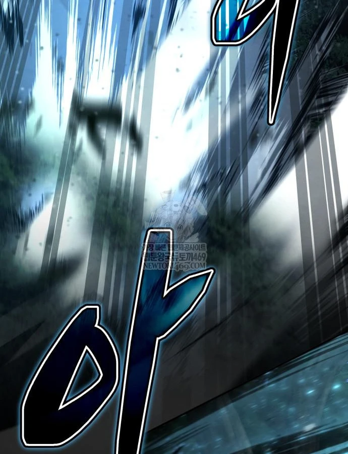 Sự Trở Lại Của Quyền Vương Chapter 43 - 101