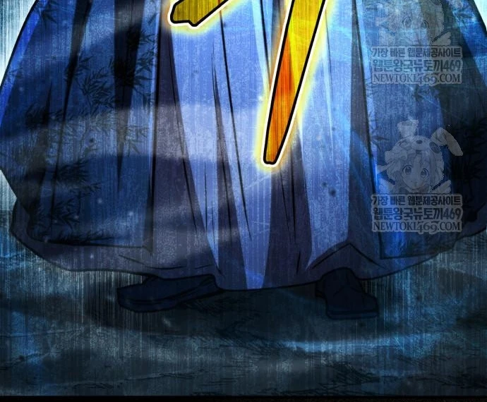 Sự Trở Lại Của Quyền Vương Chapter 43 - 115