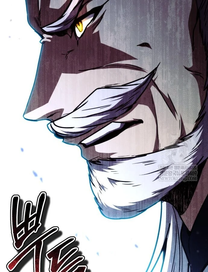 Sự Trở Lại Của Quyền Vương Chapter 43 - 120