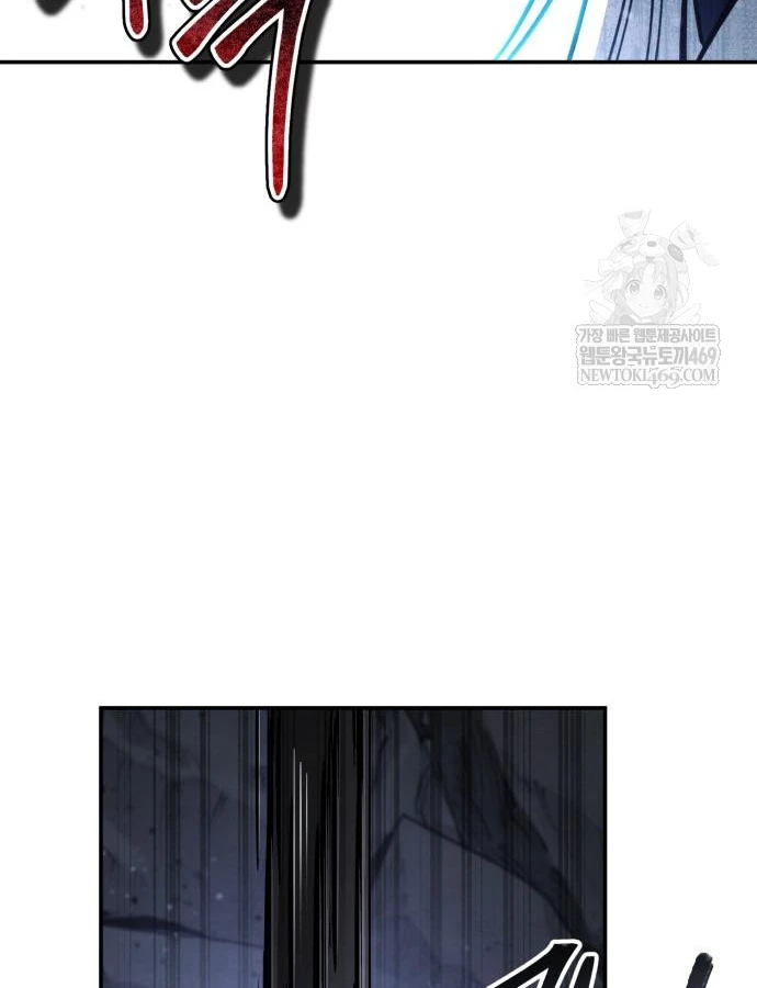 Sự Trở Lại Của Quyền Vương Chapter 43 - 121