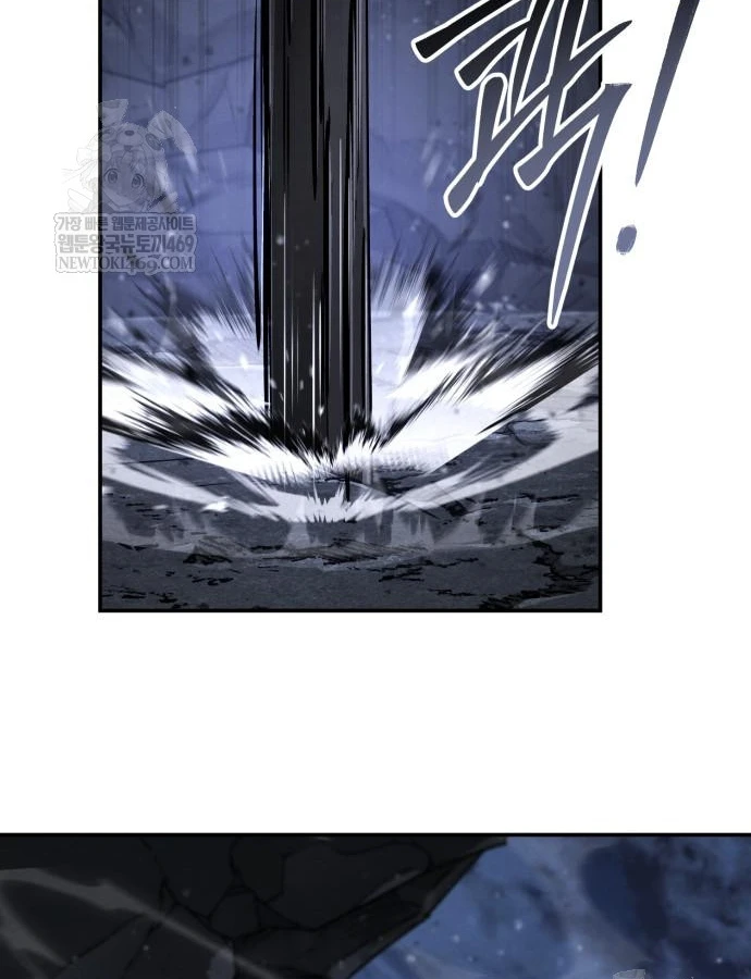 Sự Trở Lại Của Quyền Vương Chapter 43 - 122