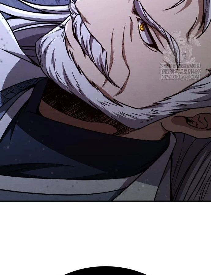 Sự Trở Lại Của Quyền Vương Chapter 43 - 124