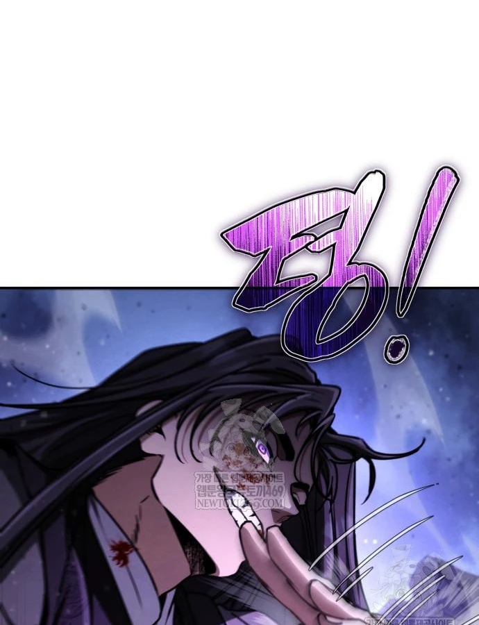 Sự Trở Lại Của Quyền Vương Chapter 43 - 127