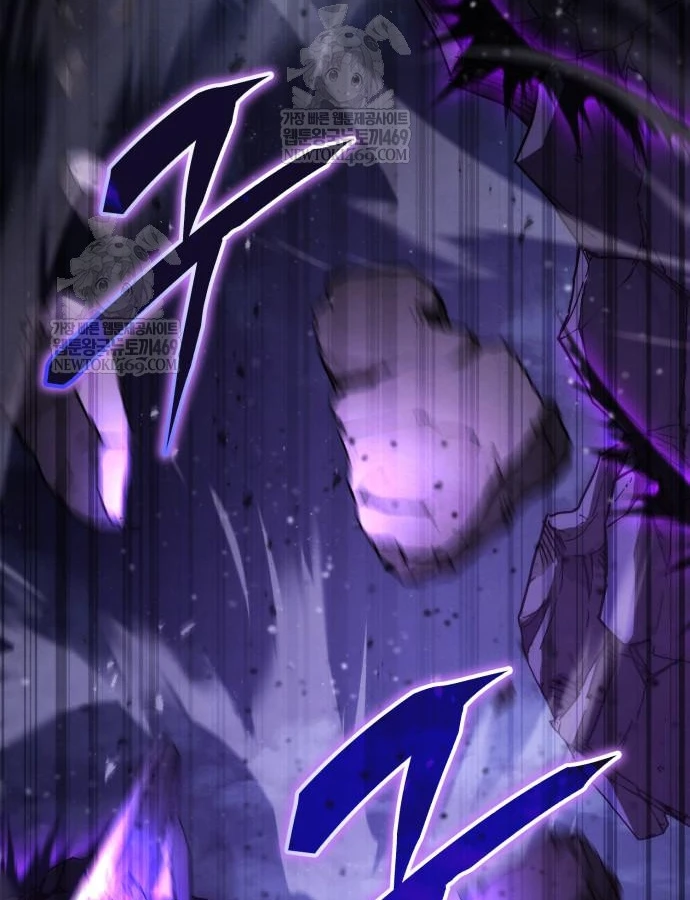 Sự Trở Lại Của Quyền Vương Chapter 43 - 131