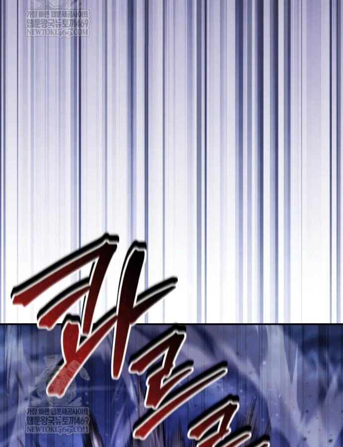 Sự Trở Lại Của Quyền Vương Chapter 43 - 134