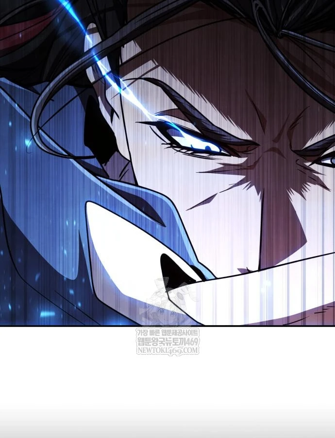 Sự Trở Lại Của Quyền Vương Chapter 43 - 167