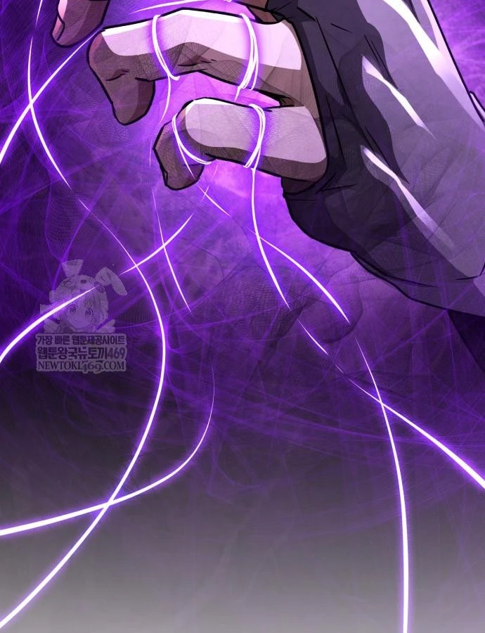 Sự Trở Lại Của Quyền Vương Chapter 43 - 169