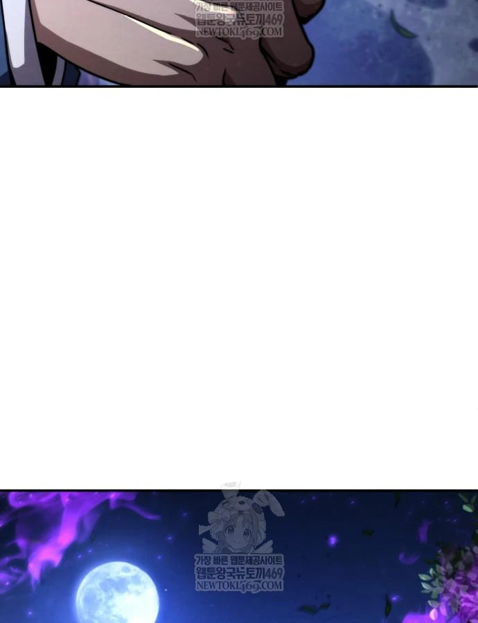 Sự Trở Lại Của Quyền Vương Chapter 43 - 183