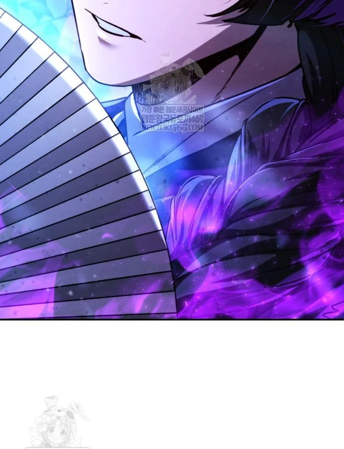 Sự Trở Lại Của Quyền Vương Chapter 43 - 186