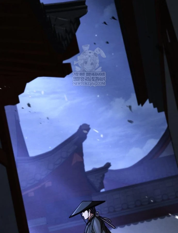 Sự Trở Lại Của Quyền Vương Chapter 43 - 217