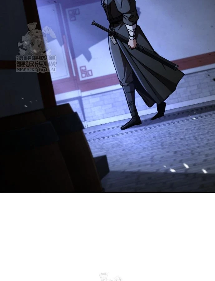 Sự Trở Lại Của Quyền Vương Chapter 43 - 218