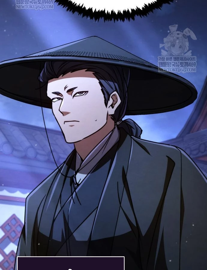 Sự Trở Lại Của Quyền Vương Chapter 43 - 220